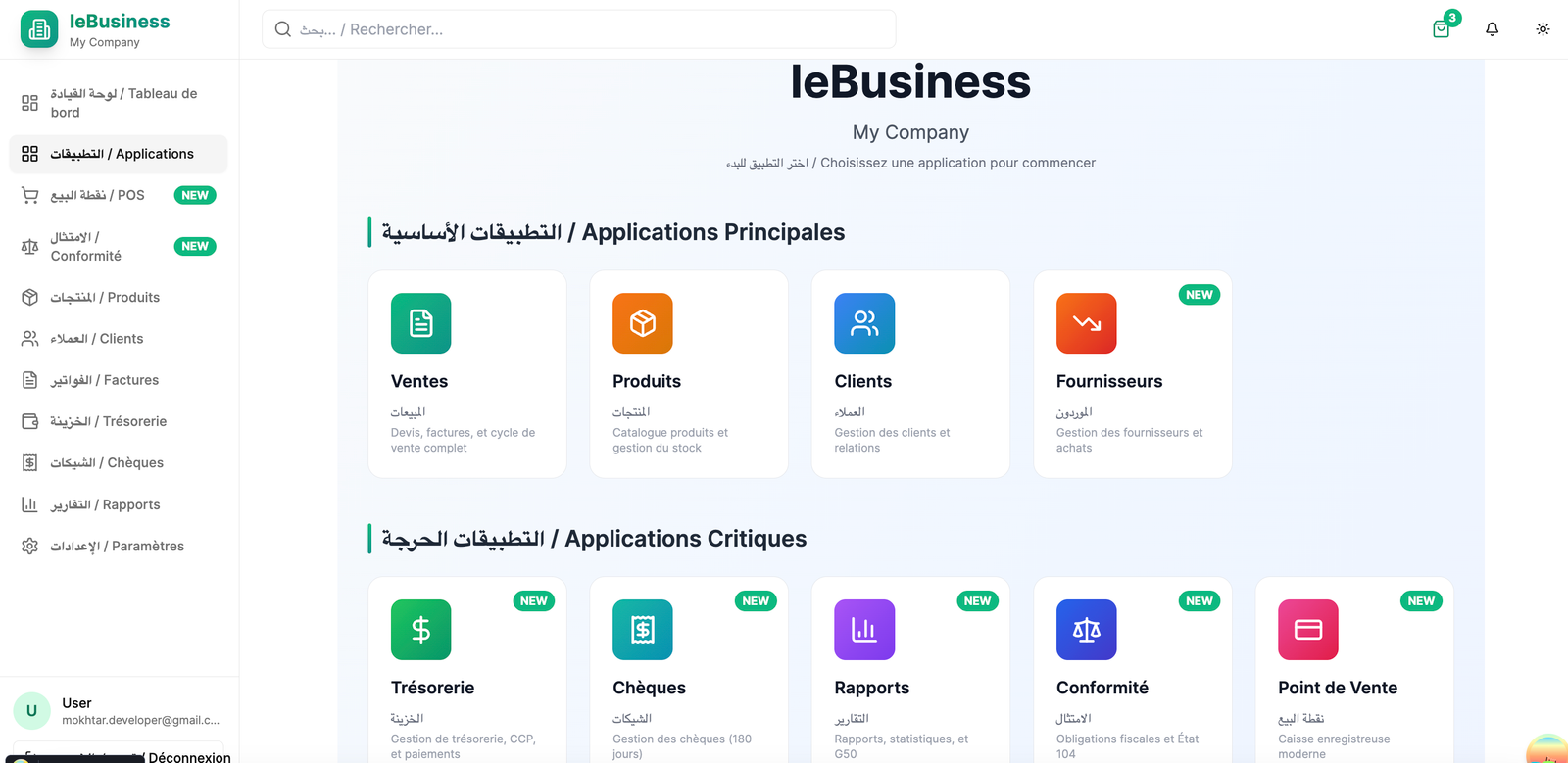 Dashboard leBusiness